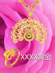 玫瑰花瓣金戒指海报黄金金店