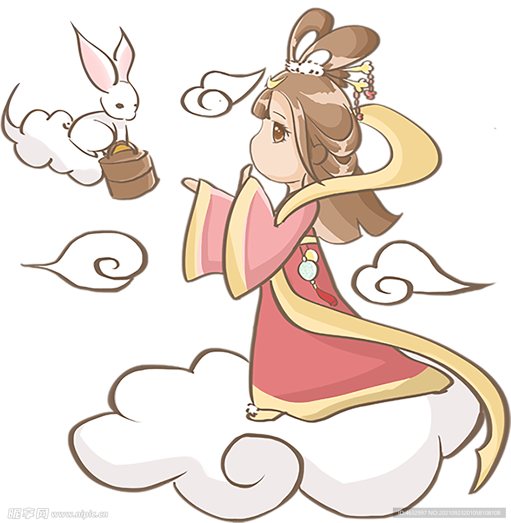嫦娥
