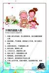 汗蒸的适宜人群