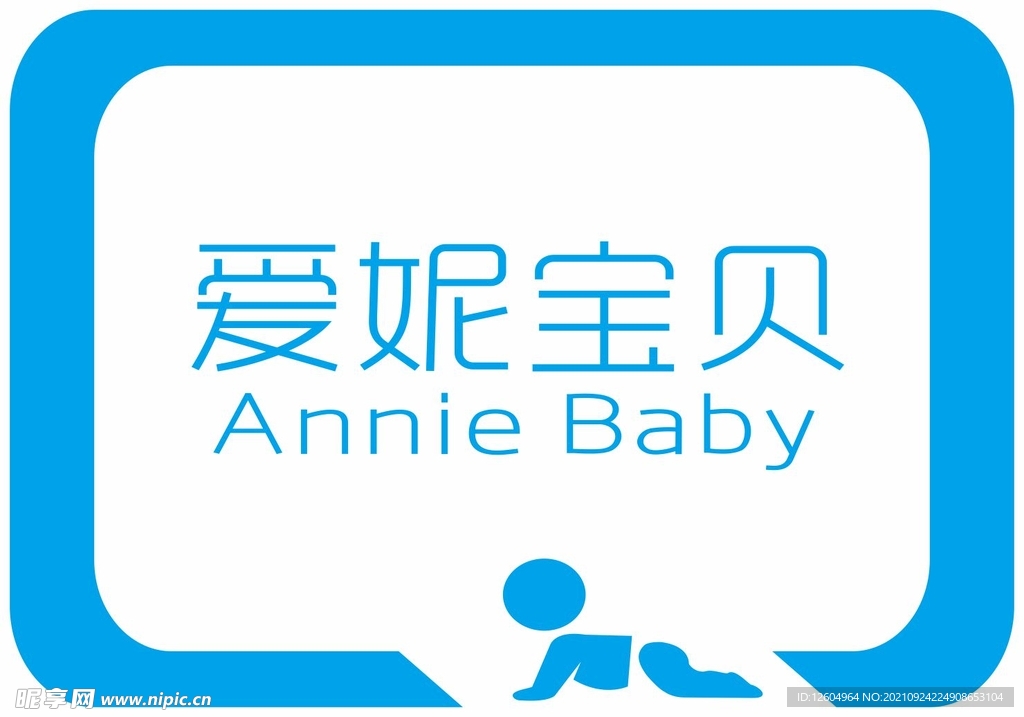 孕婴店logo标识