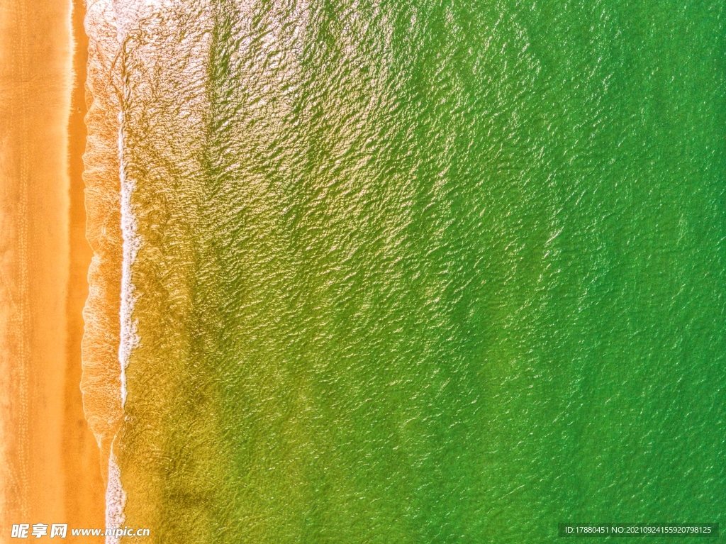 海边