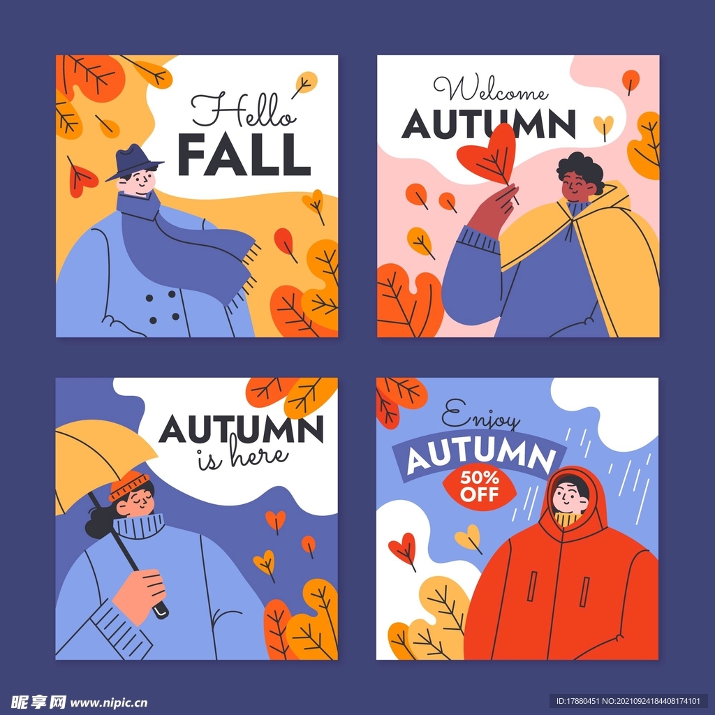 手绘平面秋季卡片