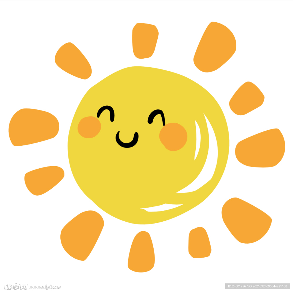 太阳
