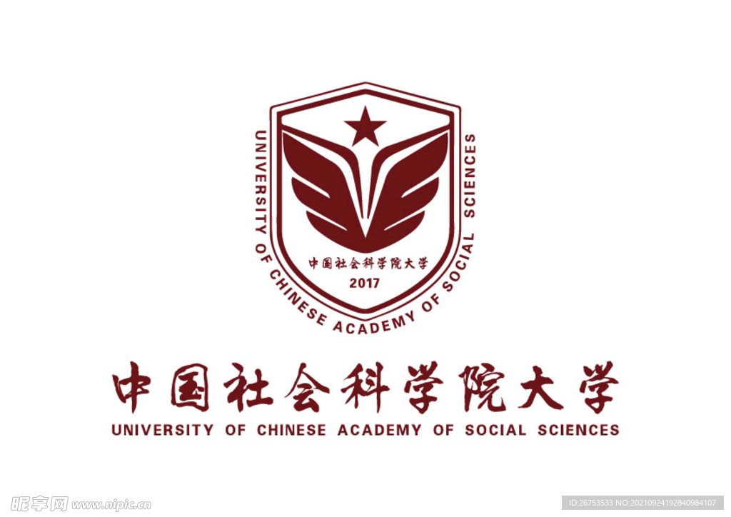 中国社会科学院大学 LOGO 