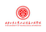 西安工业大学北方信息工程学院