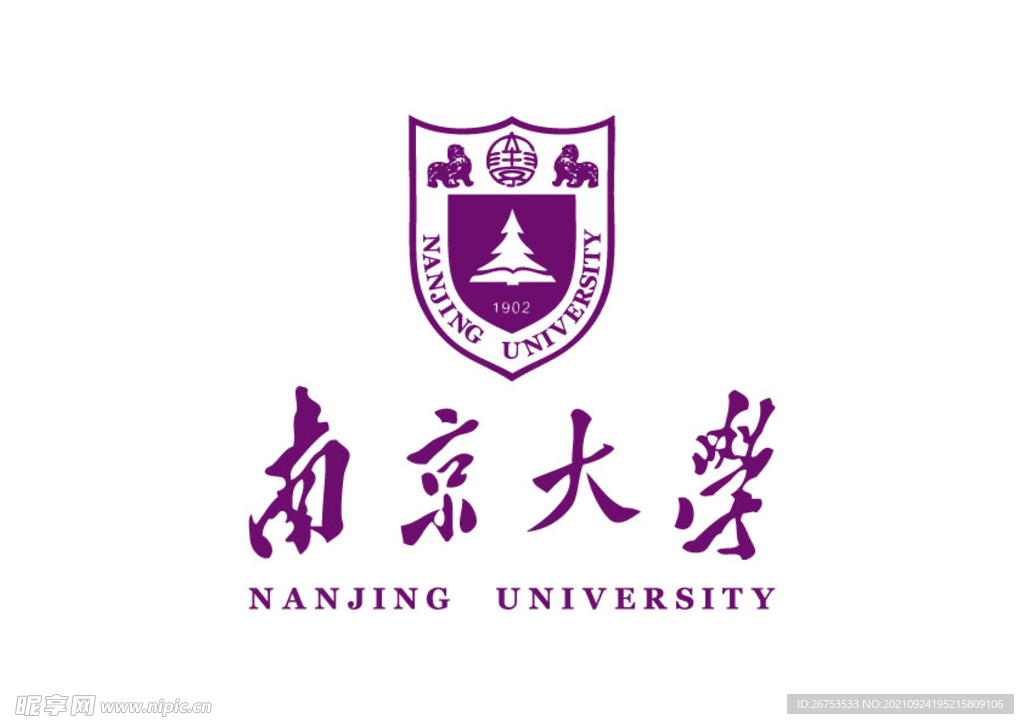 南京大学 校徽 LOGO 标志