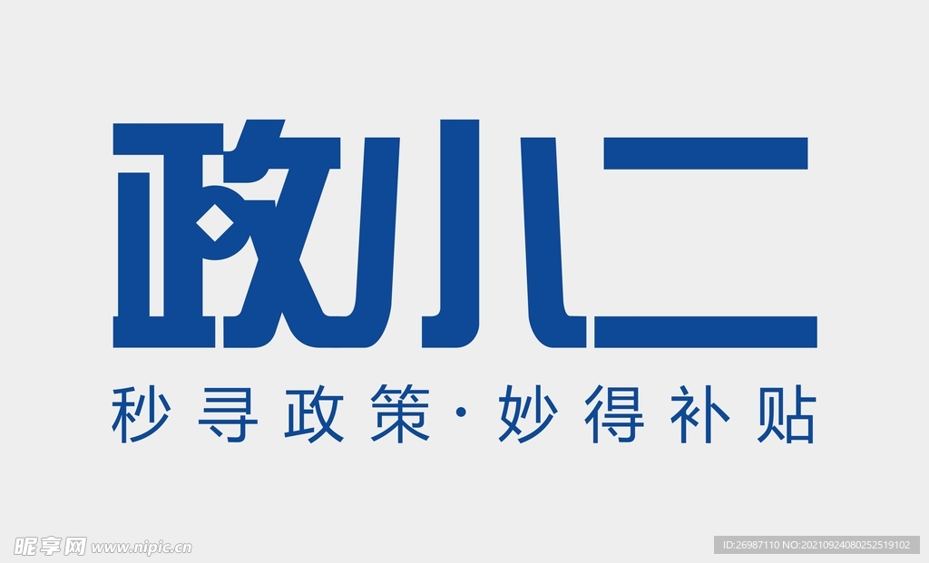 政小二LOGO