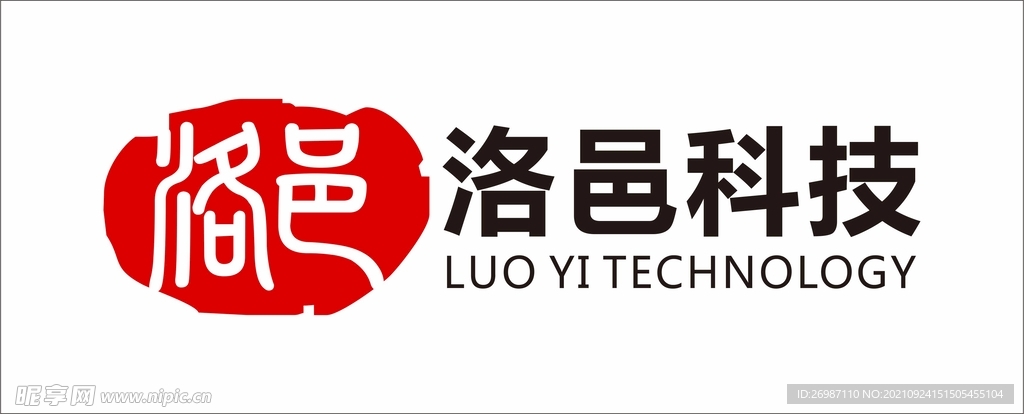 洛邑科技logo