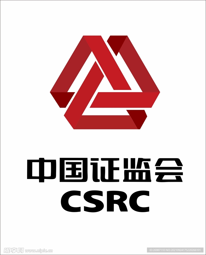 中国证监会LOGO