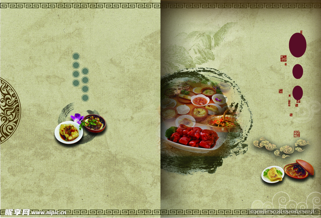 中式美食菜谱背景