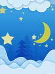  夜晚星空