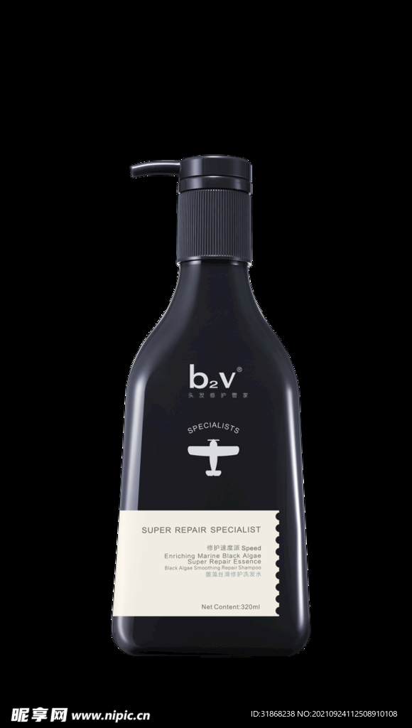 b2v 洗护单品