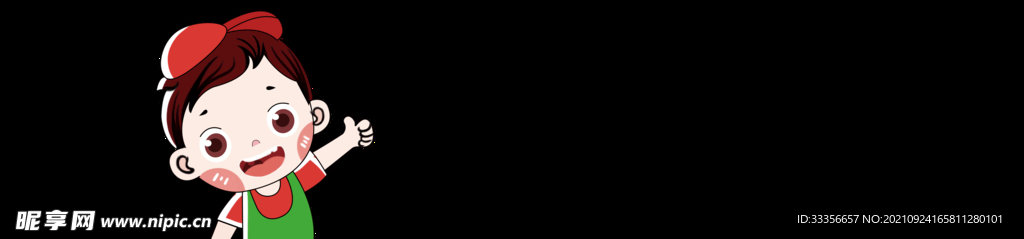 动漫人物简笔画