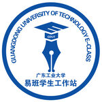 易班学生工作站logo标志