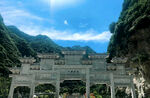 华山大门