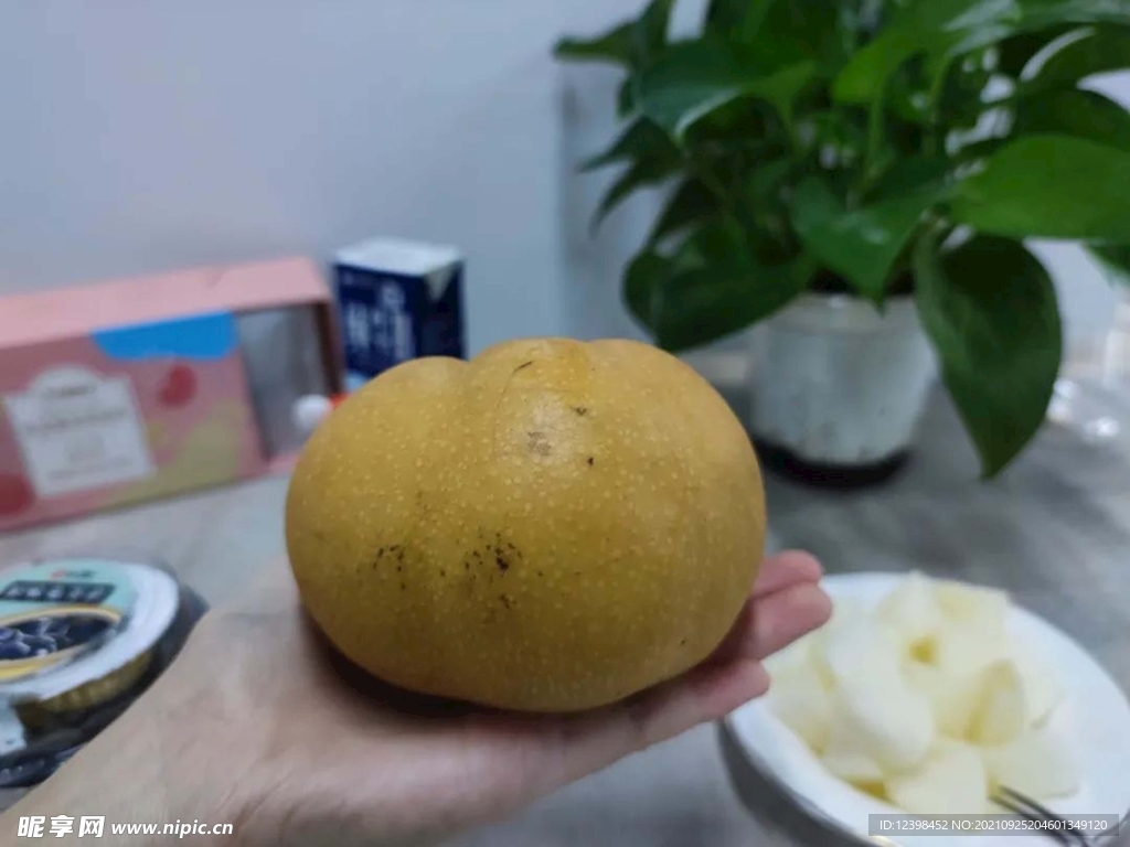 梨子