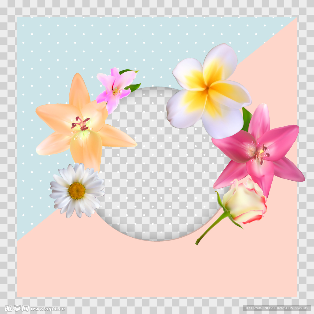 淡彩花卉边框 