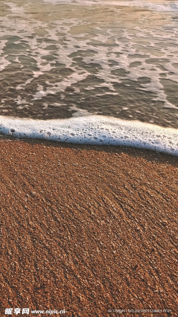 海边