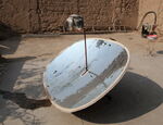 农具太阳灶