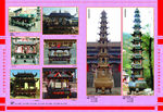 法器铸造厂画册