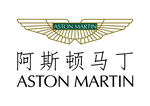 阿斯顿马丁 标志 LOGO