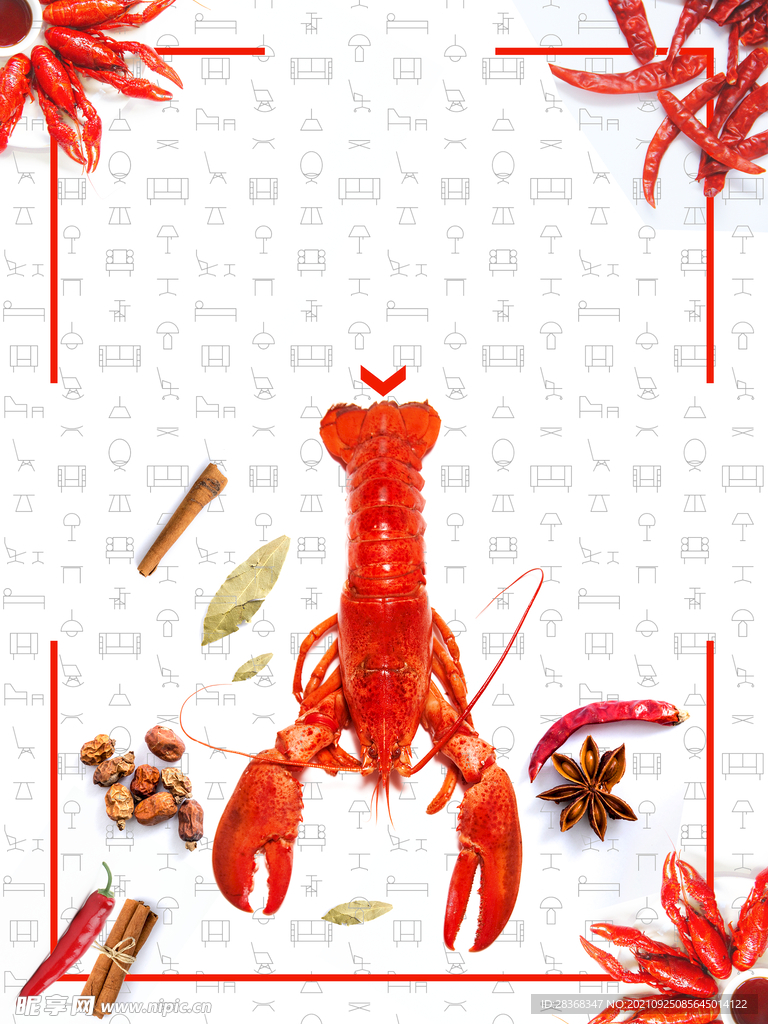 龙虾海报背景