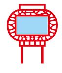 矢量灯笼展架