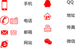 名片图标