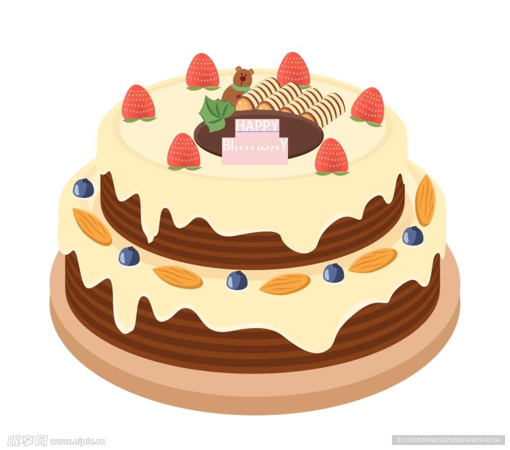 Pastry chef with birthday cake Stock Vector Image by ©studiostoks #79448960