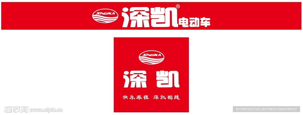 深凯电动车logo