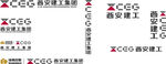 西安建工集团logo组合