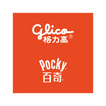 格力高百奇logo