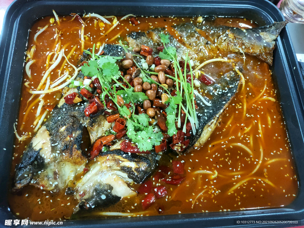 烤鱼