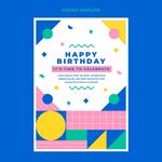 生日海报