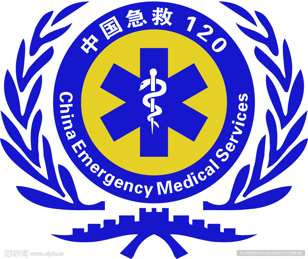 最新急救120  LOGO