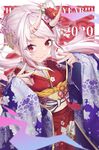 动漫美女