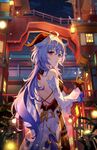 动漫美女