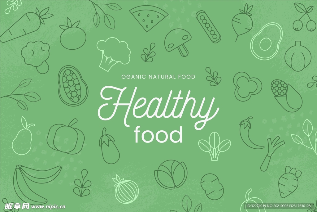 健康食品养生海报矢量