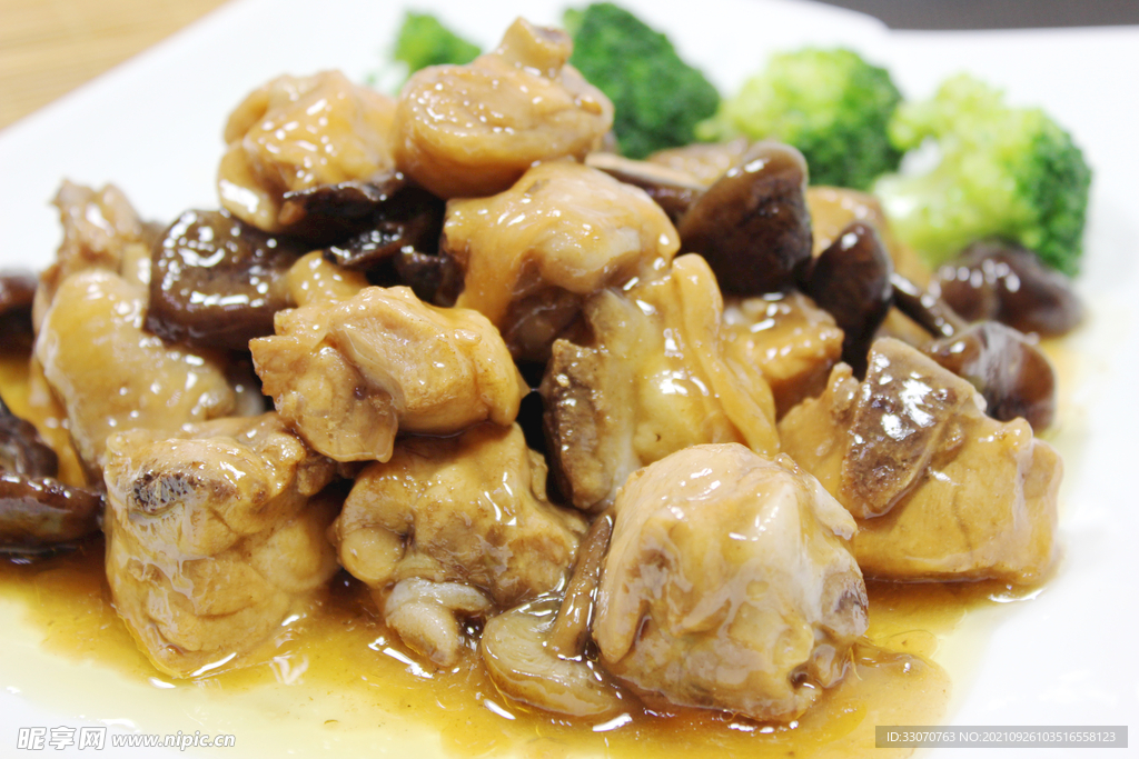 小鸡炖蘑菇