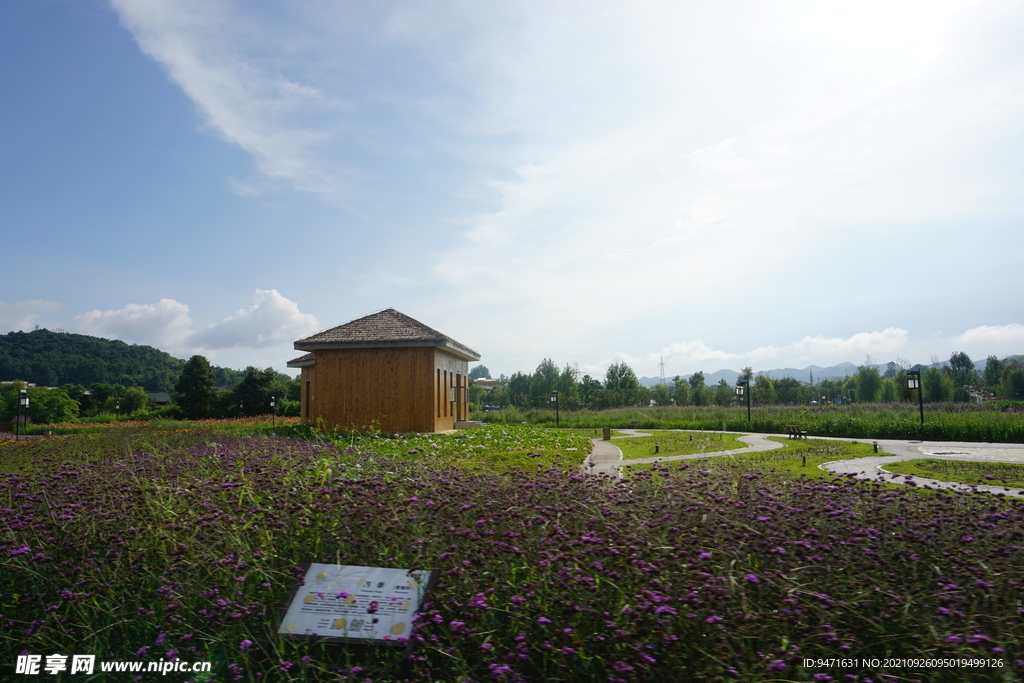 贵州安顺山里江南旅游休闲风光