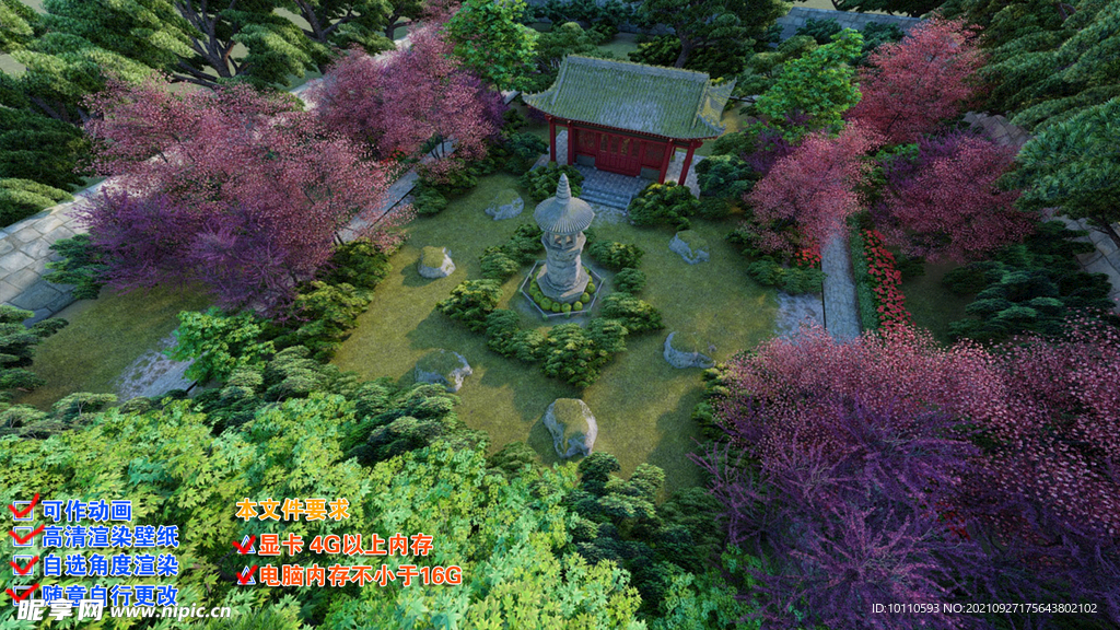 古典建筑【3D视频原文件】