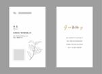 高端名片设计  设计师名片