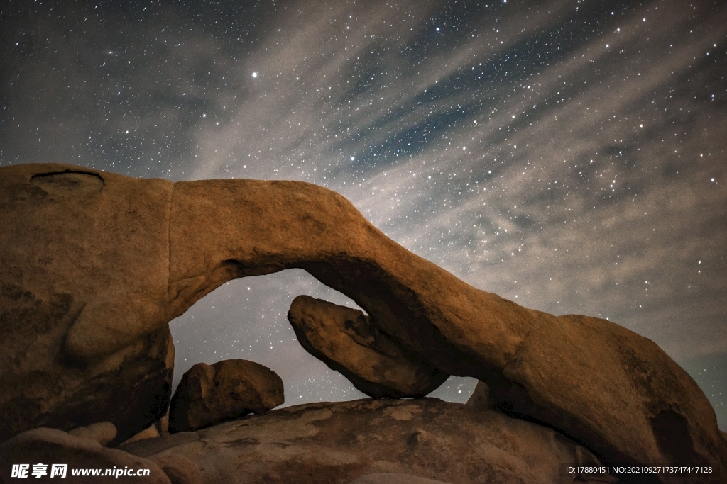 星空