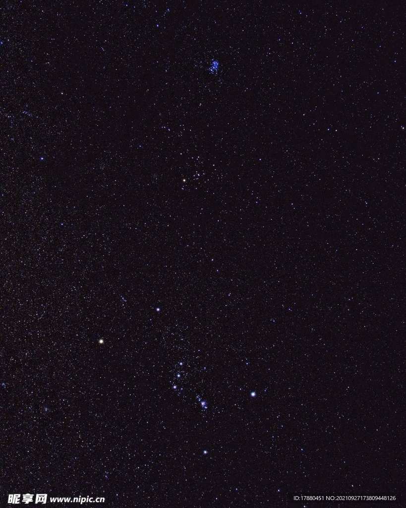 星云