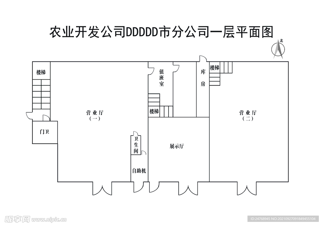 一楼平面图