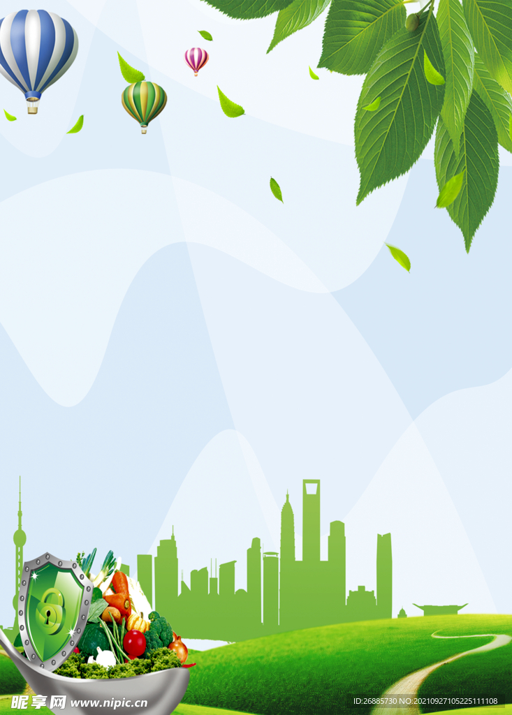 展板背景 天空背景