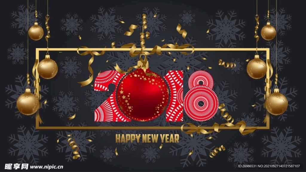 华丽新年字体