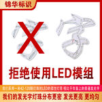 淘宝详情页主图