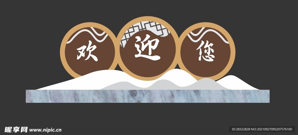 雕塑小品