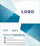 企业名片